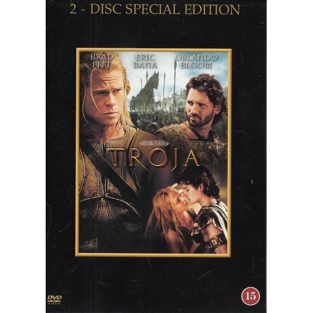 Troja (DVD)