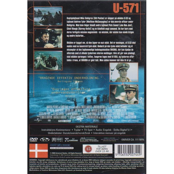 U-571 (DVD)