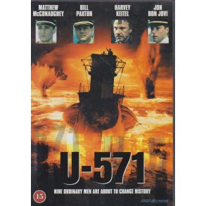 U-571 (DVD)