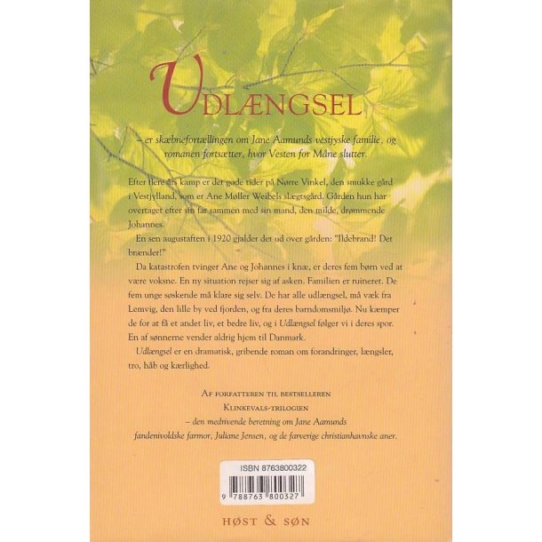 Udl�ngsel (Bog)