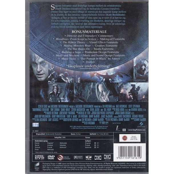 Underworld Evolution (DVD)