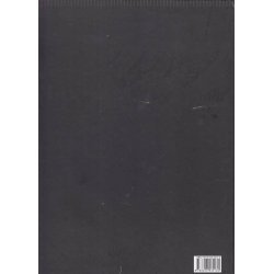 Universets g�der (Bog)