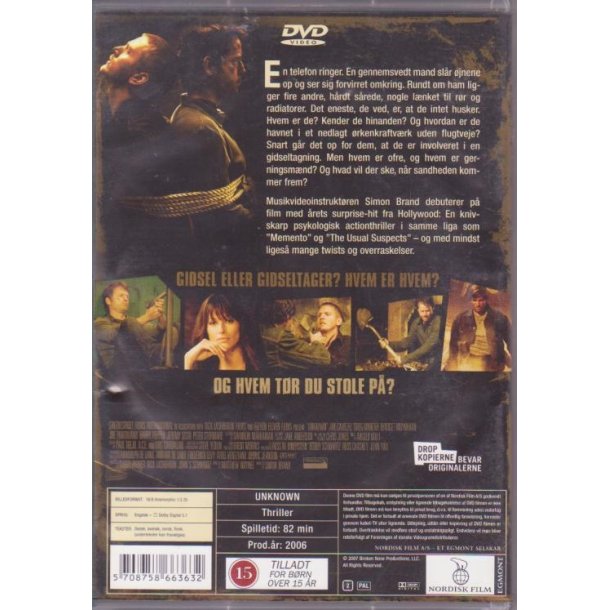 Unknown (DVD)