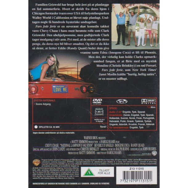 Vacation - Fars fede ferie (DVD)