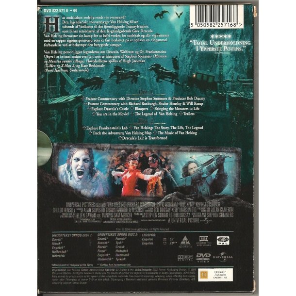 Van Helsing (DVD)
