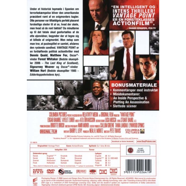 Vantage point (DVD)
