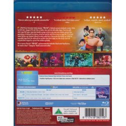 Vilde Rolf - Disney klassikere nr. 51 (Blu-ray)