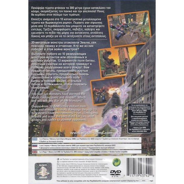 War of the Monsters (Spil)