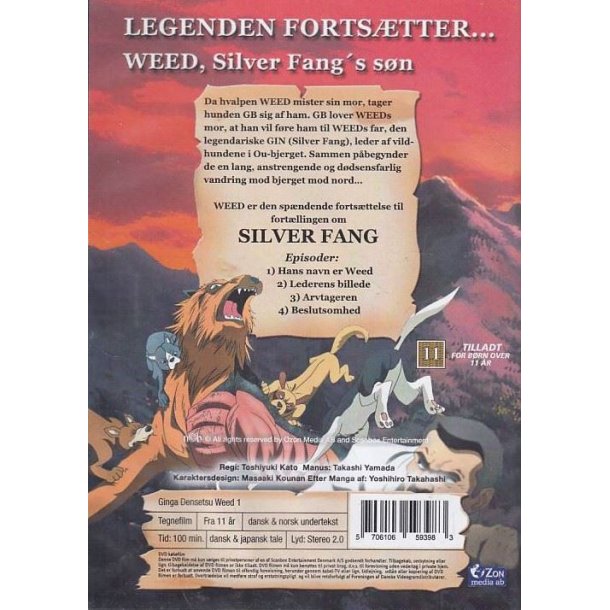 Weed - Silver Fangs s�n 1-6 (DVD)