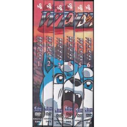 Weed - Silver Fangs s�n 1-6 (DVD)