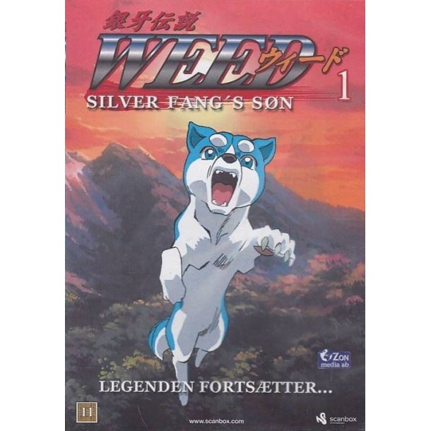 Weed - Silver Fangs s�n 1-6 (DVD)