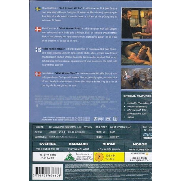 What women want (DVD)