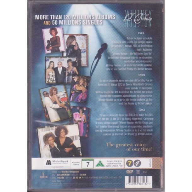 Whitney Houston (DVD)