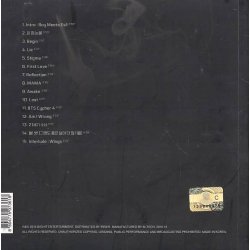 Wings - G (CD)