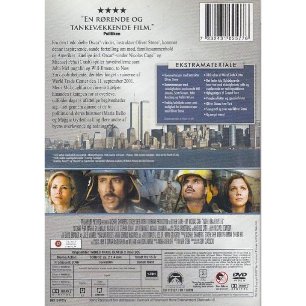 World Trade Center (DVD) 