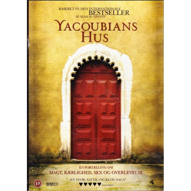 Yacoubians Hus (DVD)