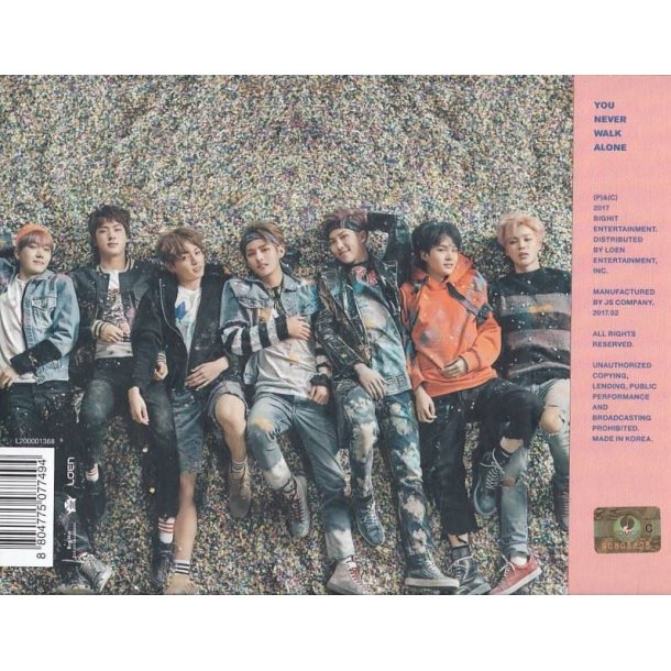 You Never Walk Alone (CD)