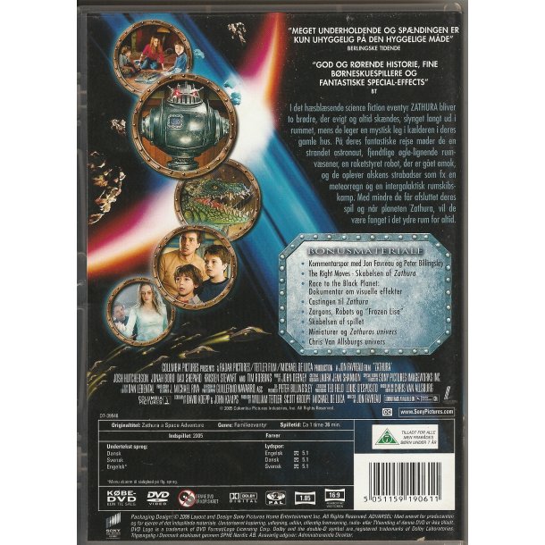 Zathura (DVD)