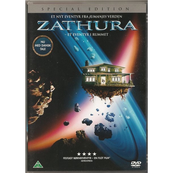 Zathura (DVD)