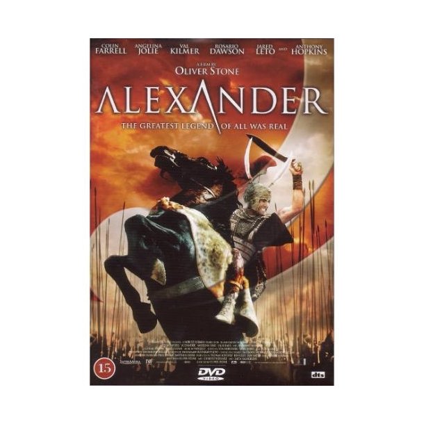 Alexander (DVD)