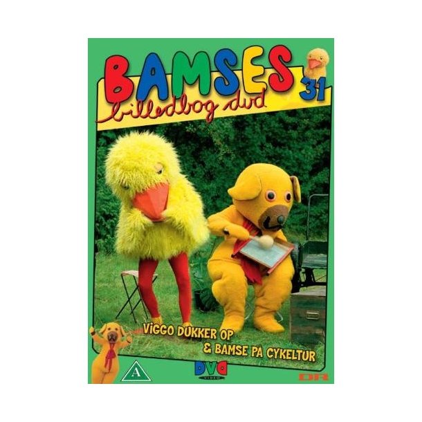 Bamses billedbog 31 (DVD)