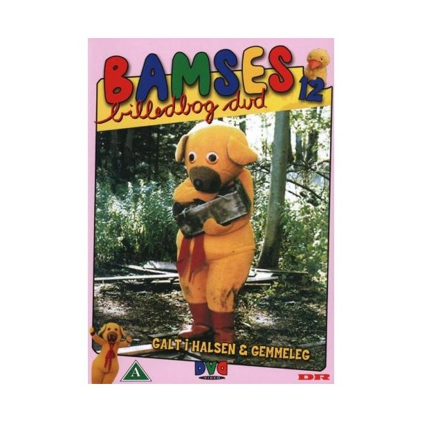 Bamses billedbog 12 (DVD) 