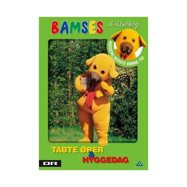 Bamses billedbog 35 (DVD)