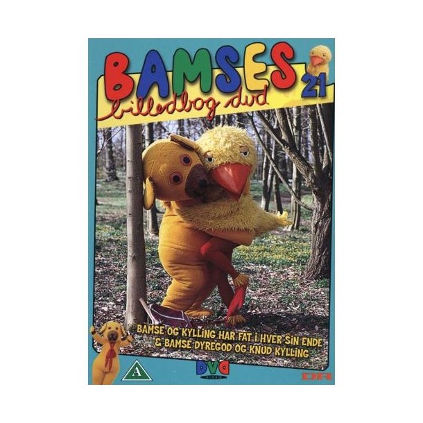 Bamses billedbog 21 (DVD)