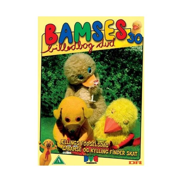 Bamses billedbog 30 (DVD)