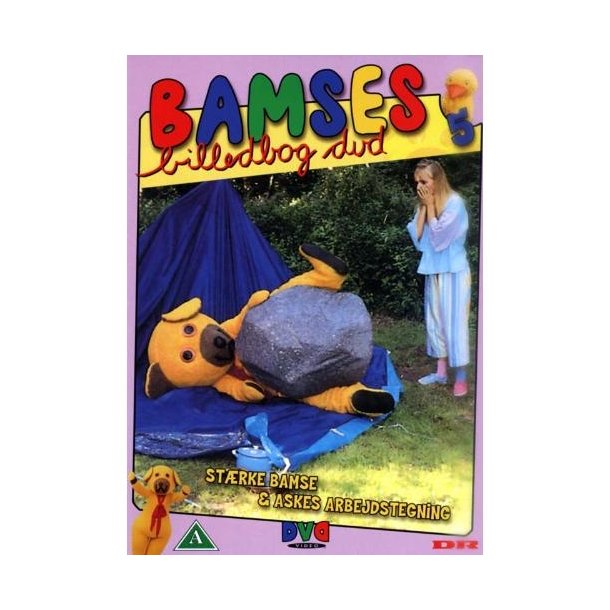 Bamses billedbog 5 (DVD)