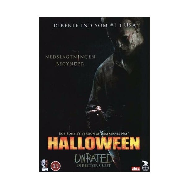Halloween (DVD)