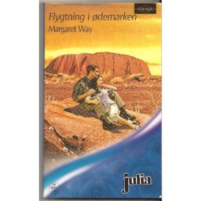 Julia 651 (2004)