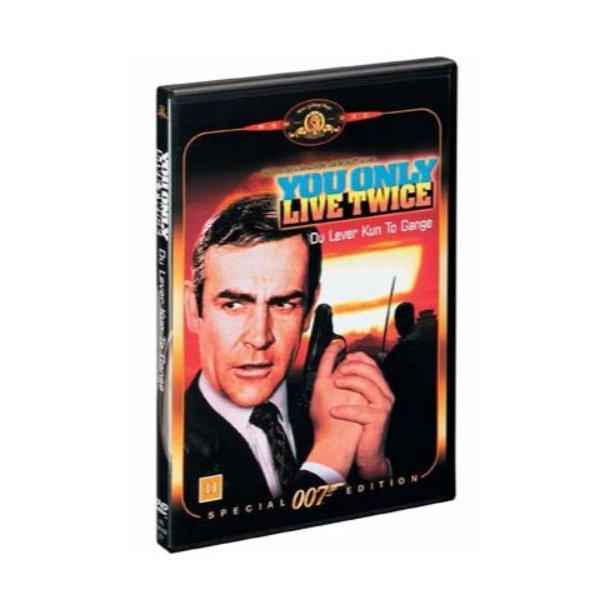 James Bond 007 - You only live twice (DVD)