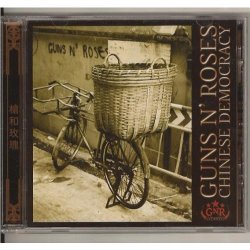 Chinese democracy (CD)