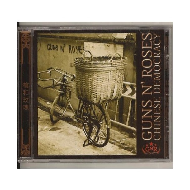 Chinese democracy (CD)