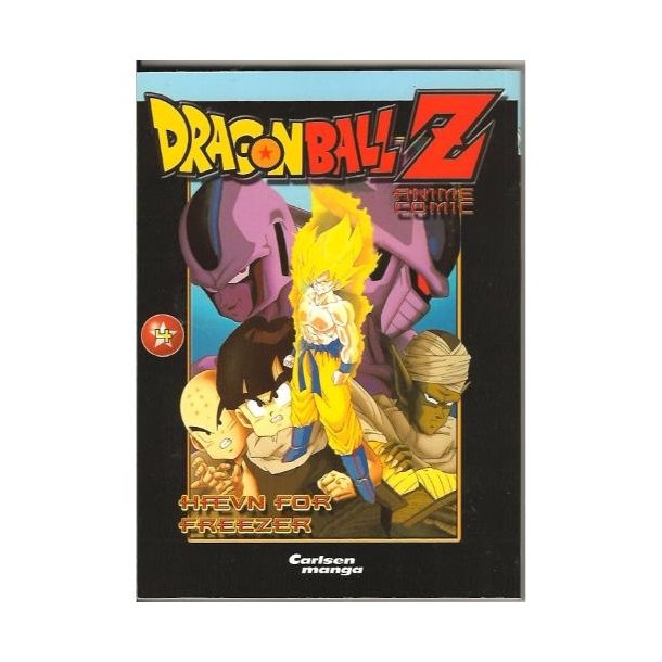 Dragon Ball Z 4 (Bog)
