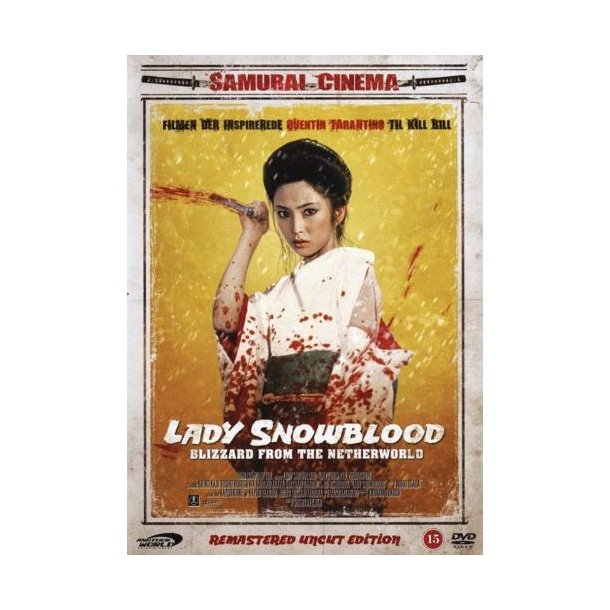 Lady Snowblood (DVD)