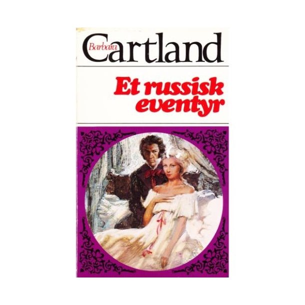 Barbara Cartland 199