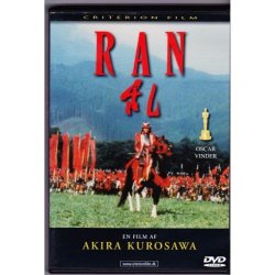 Ran (DVD)