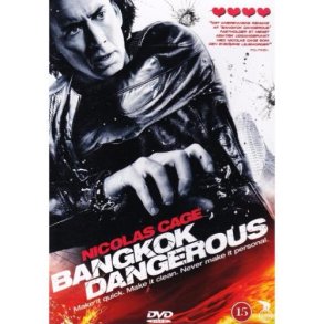 Bangkok dangerous (DVD)