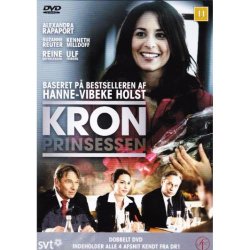 Kronprinsessen (DVD)