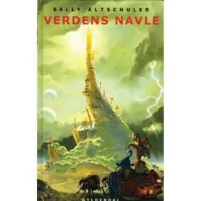 Verdens navle (Bog)