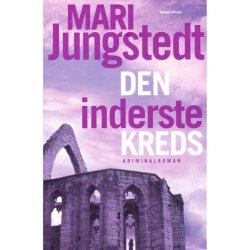 Den inderste kreds (Bog)