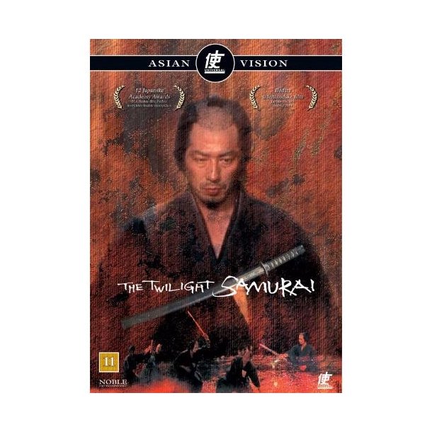 The twilight samurai