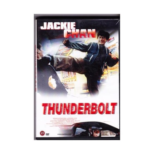 Thunderbolt (DVD)