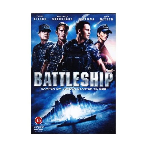 Battleship (DVD)