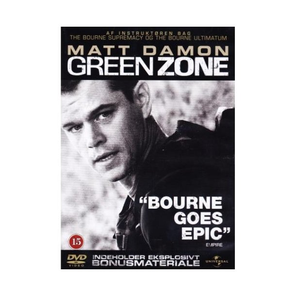 Green zone (DVD)
