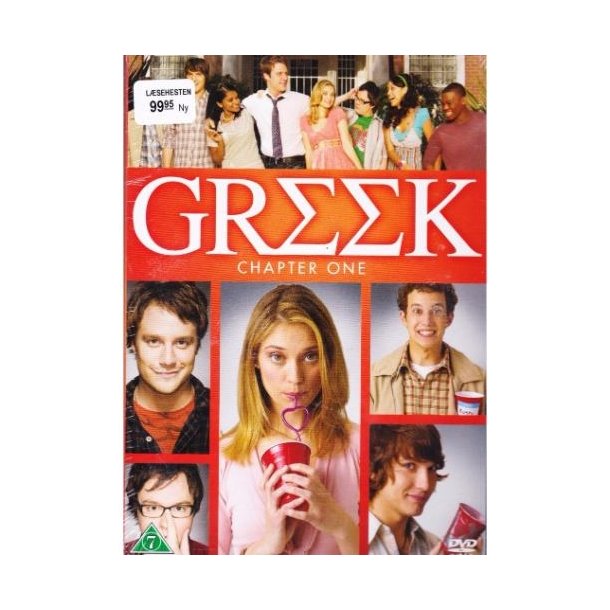 Greek - Chapter one (DVD)