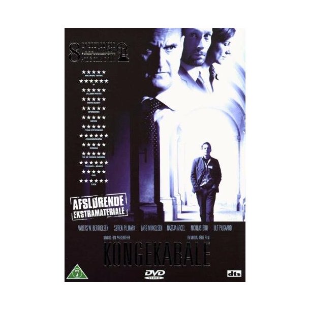 Kongekabale (DVD)