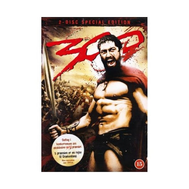 300 (DVD)